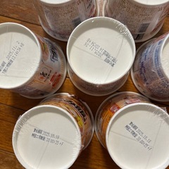 カップヌードル　ぶっこみ飯　7個セット　チキンラーメンの画像