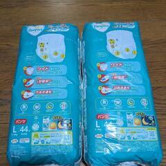 パンパース　Lパンツ　44枚×２　未開封新品の画像