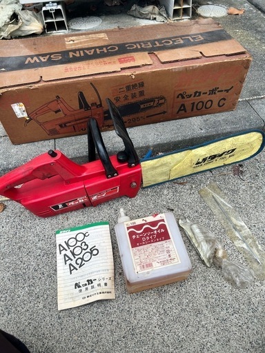 新ダイワ　チェンソー 電動工具 コード式 DIY 伐採  ペッカーボーイ