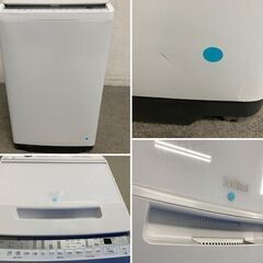 2021年製 日立/HITACHI 全自動洗濯機 ビートウォッシュ 7.0kg BW-V70F ナイアガラビート洗浄 コンパクト 中古家電 店頭引取歓迎 R9964の画像