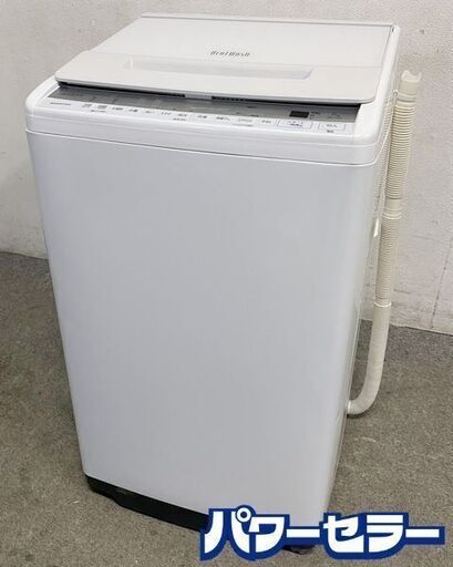 2021年製 日立/HITACHI 全自動洗濯機 ビートウォッシュ 7.0kg BW-V70F ナイアガラビート洗浄 コンパクト 中古家電 店頭引取歓迎 R9964