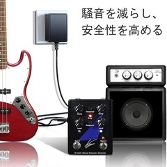 新品！BOSS用ACアダプターPSA-100S2 Punasi 9V 1A PSE認証の画像