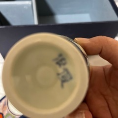 有田焼 カップ1個 皿2枚の画像