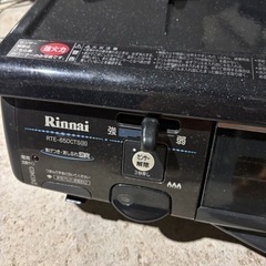 ガステーブル　リンナイの画像