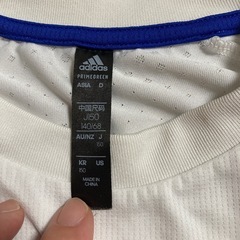 adidasクール素材、140サイズの画像