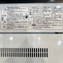 【トレファク神戸南店】maxzenの全自動洗濯機です【取りに来られる方限定】の画像