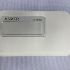 ( M-792 )Anker 633 Magnetic Battery (MagGo) アンカー モバイルバッテリー A1641 10000mAh(2×5000mAh) Qi マグネット式ワイヤレス充電器 PSEマーク認証 USB Type-C ホワイト 白 中古 動作確認済みの画像