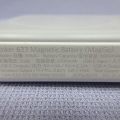 ( M-792 )Anker 633 Magnetic Battery (MagGo) アンカー モバイルバッテリー A1641 10000mAh(2×5000mAh) Qi マグネット式ワイヤレス充電器 PSEマーク認証 USB Type-C ホワイト 白 中古 動作確認済みの画像