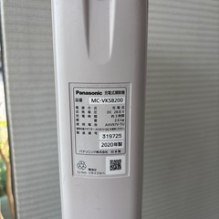 掃除機の画像