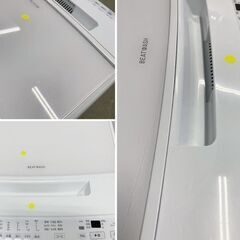 2025年製 日立 全自動洗濯機 BW-V70K ビートウォッシュ 7.0kg ナイアガラビート洗浄 洗濯槽自動おそうじ 中古家電 店頭引取歓迎 R9942の画像