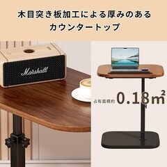 【新品未開封】SmartMaster サイドテーブル C型 昇降式 360°回転 ソファー 高さ調整 テーブル パソコンデスク小物入れ テレワーク コーヒー ベッド横 テーブル台 学習デスク 組立簡単 軽量 小型 省スペース 耐荷重がいい 頑丈 小型家具 ブラック 高さ調整可能45~80CMの画像