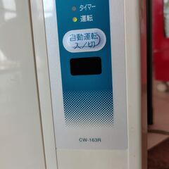 窓用エアコンの画像