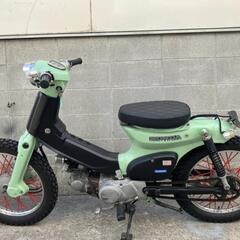 実働書類有り★ホンダ スーパーカブ カスタム現状車★の画像
