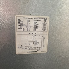 縦型ストッカーの画像