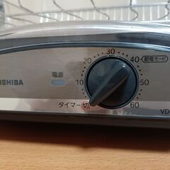【動作良好・2018年製】東芝 食器乾燥機 VD-B5Sの画像