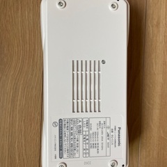 パナソニック(エネループ)充電器の画像
