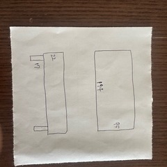 足つきマットレスの画像