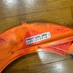 電気屋さんなら分かる!天井内配線の難しさ!DENSAN CBL-300 コブラヘッドスチール 現状渡し(中古)の画像