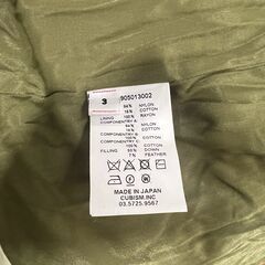  VISVIM 21AW SPOT ITEM CONTRARYの画像