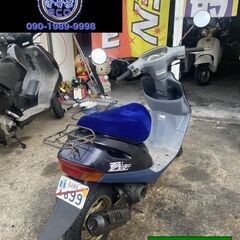 買い取り、下取り大歓迎!!愛知県公安委員会登録業者(オートバイ商)☆GARAGE-ECO千音寺☆軽整備＆点検済み☆ホンダ　スーパーディオAF27紺　5-602名古屋市中川区より!!の画像