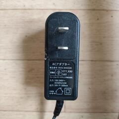 ハンディ掃除機　Orage X80 Plusの画像