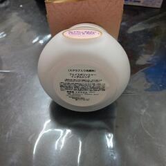 SABON    フェイスポリッシャー  インダルジングの画像