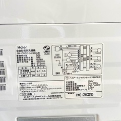 【配送可能★】Haier ハイアール 2021年製 全自動 洗濯機 6kg の画像