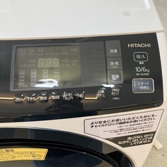 K2508-298 HITACHI ドラム式洗濯機 BD-SG100EL 10kg　2019年製 動作確認済み キズ汚れヘコミ有りの画像