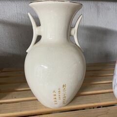 花瓶　No.2545　薩摩焼　山弘陶苑　壺　【リサイクルショップどりーむ天保山店】の画像