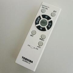 0825-012 東芝 LEDシーリングライトの画像