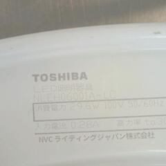 0825-012 東芝 LEDシーリングライトの画像