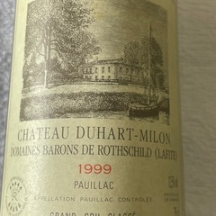 未開封 長期保管品 CHATEAU DUHART-MILON シャトー デュアール ミロン 1999年 赤 ワイン 750ml 12.5％ フランス ボルドー ポイヤックの画像