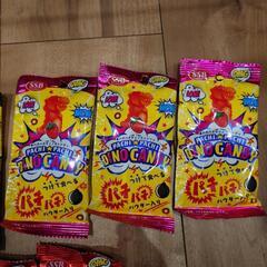 🎃おやつに🎃コストコ パチパチディノキャンディ まとめ売りの画像