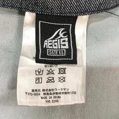 0825-033 ワークマン レインスーツ  LL ※袋付の画像