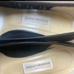 新品！Paco Rabanneパンプス　24㌢の画像