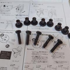 澤田木工所　おりたたみハイ・ローチェア　カバー付きの画像