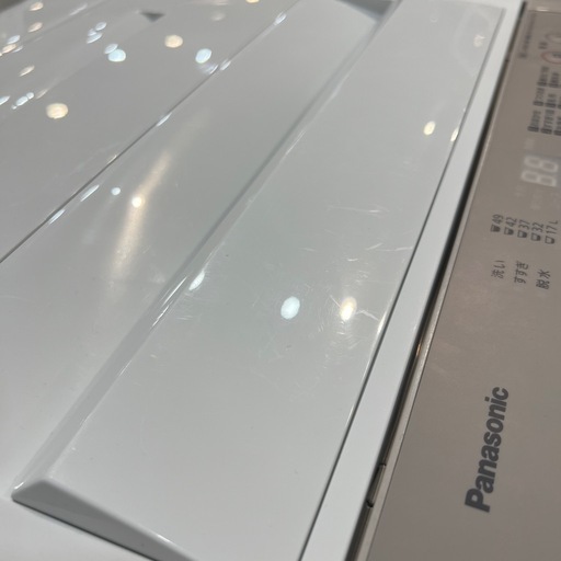 【トレファク神戸南店】Panasonicの全自動洗濯機です【取りに来られる方限定】