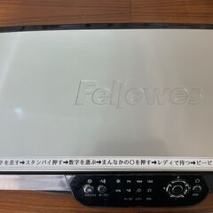 【ボタン不調】【定価72,600円→0円大特価!!】ラミネーター A3/A4 Jupiter Plus の画像