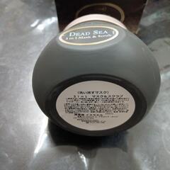 SABON  3in1  マスク&スクラブの画像