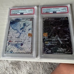psa10 25thレシラム ゼクロム の画像