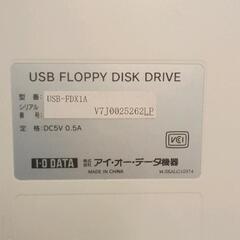 0825-042 フロッピーリーダー　ジャンクの画像