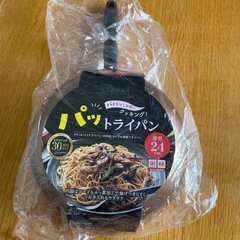 未使用！フライパンの画像