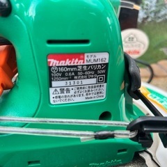 マキタ 芝刈りバリカン 電動工具 DIYの画像
