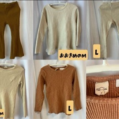 Pippi + Lotta 激安まとめ売りの画像