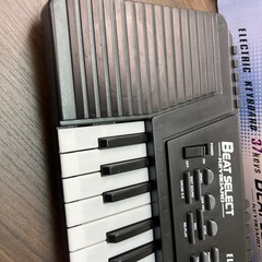 ピアノの画像