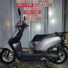 8400 ホンダ ベーシックタクト AF79 実動 良好 整備済み 原付バイク売ります！！の画像