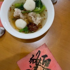 👘👘👘日本語vs中国語、練習交流会🐼🐼🐼