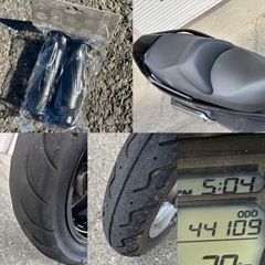 ⭐️自賠責3年付き⭐️SKYWAVE250タイプS⭐️プラグ・グリップなど新品交換済で快調⭐️250ccビッグスクーター⭐️の画像