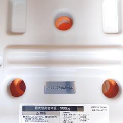 Panasonic 風呂椅子 オレンジの画像