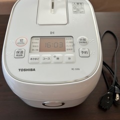 【一人暮らしにピッタリ】炊飯器の画像